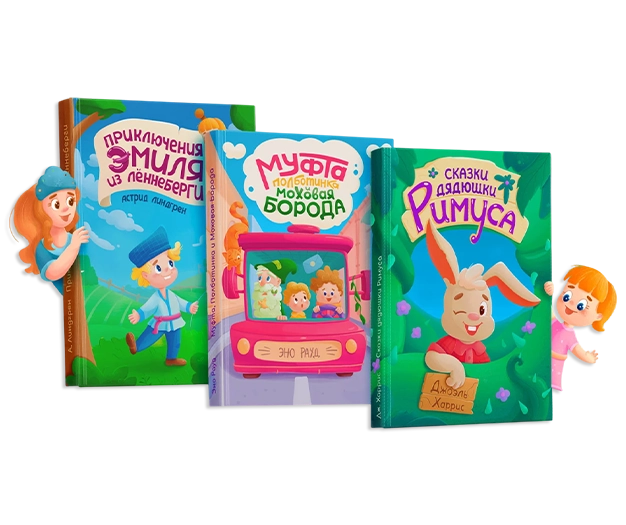 Barnes and Noble Publishing House